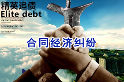 玄武要账公司:欠款未还咨询律师费用标准